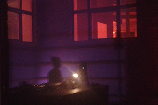 DJNINE